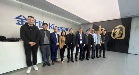 達夢數據與金仕達高層共探金融信創合作，深化人工智能基礎軟件發展